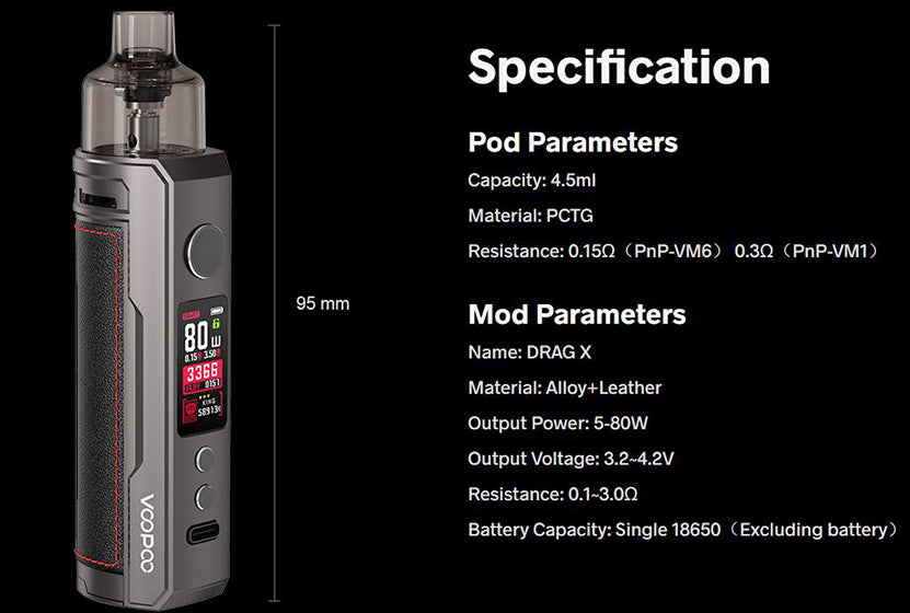 原廠正品 VOOPOO DRAG X 80W DRAG S 60W PNP-X系列