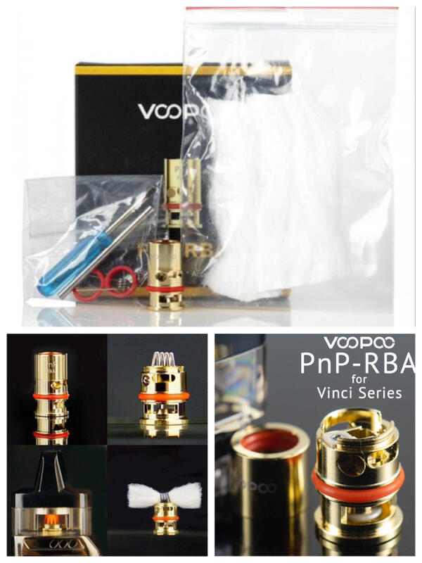 原廠正品 VOOPOO DRAG X 80W DRAG S 60W PNP-X系列