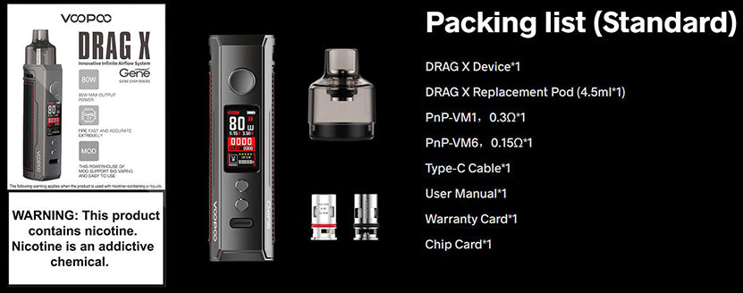原廠正品 VOOPOO DRAG X 80W DRAG S 60W PNP-X系列