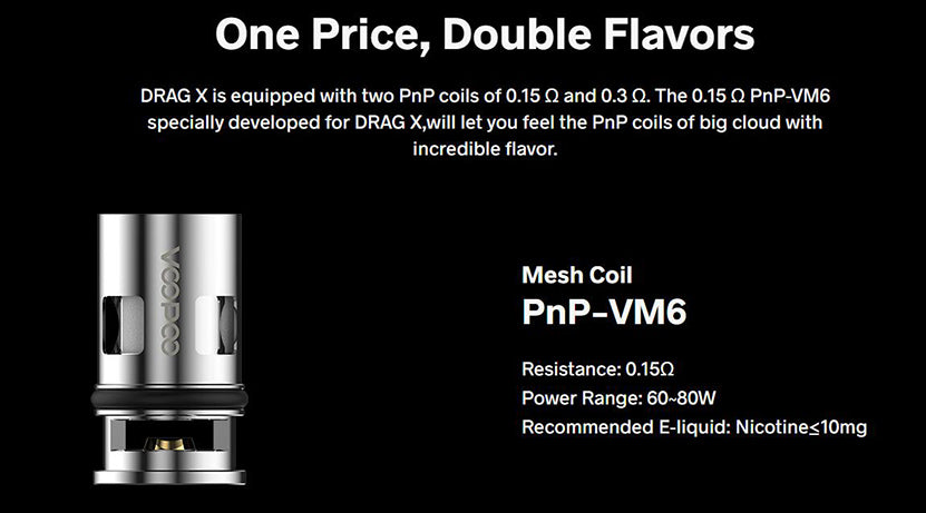 原廠正品 VOOPOO DRAG X 80W DRAG S 60W PNP-X系列