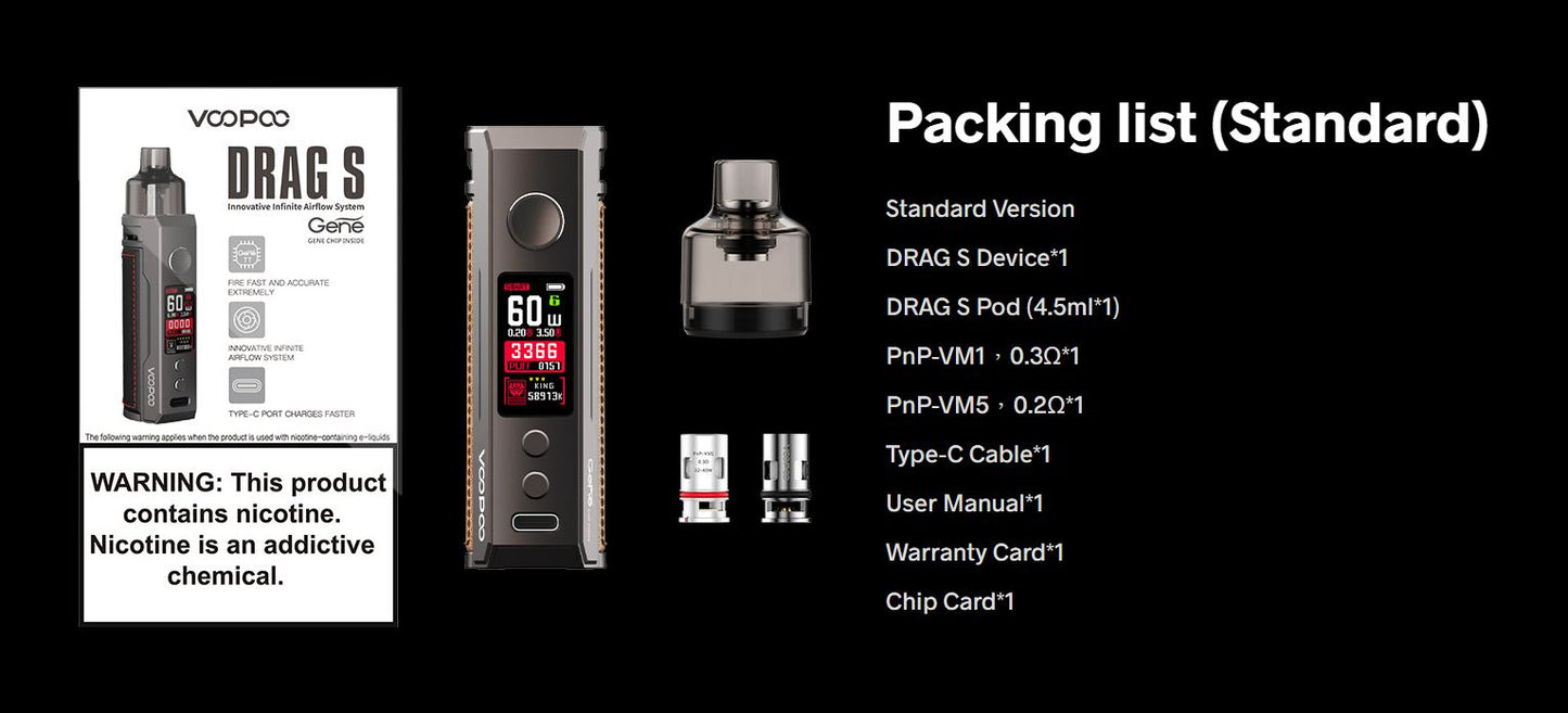 原廠正品 VOOPOO DRAG X 80W DRAG S 60W PNP-X系列
