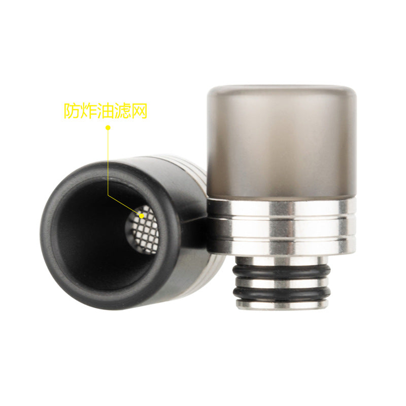 原廠正品 510吸嘴 壓克力防榨油滴嘴 防燙 510drip tip 煙嘴吸嘴