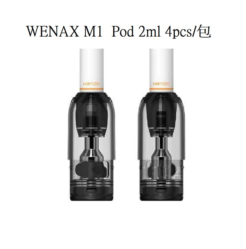原廠正品 Geekvape Wenax M1 800mAh