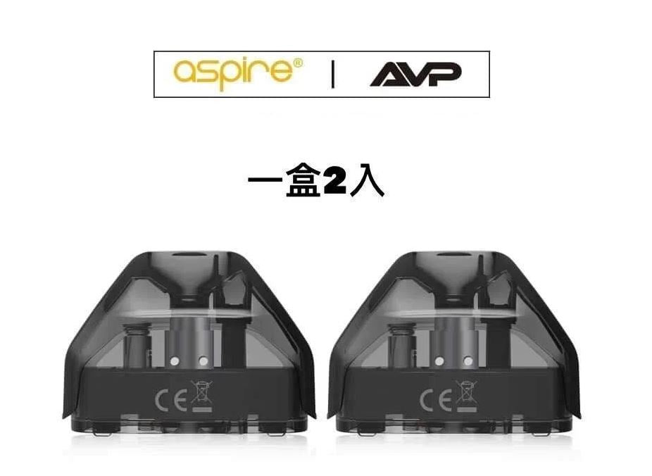 原廠正品 Aspire AVP POD 非主機 煙彈 空煙彈
