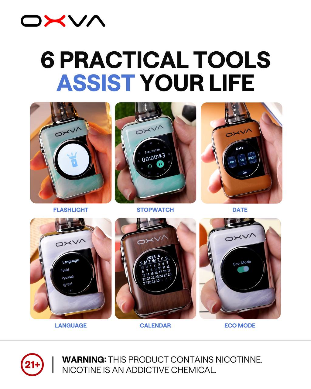 原廠正品 OXVA XLIM SQ PRO2 PRO 2小蠻牛 電子煙 小煙 大煙 電子菸 現貨 當天寄出