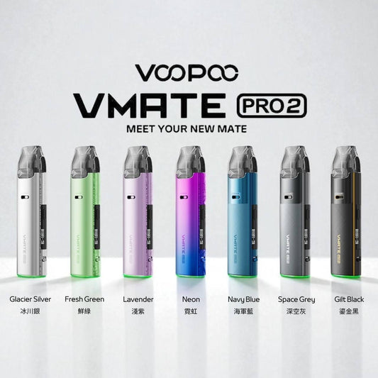 9月新品上市 原廠正品 VOOPOO Vmate Pro 2 Pod Kit 1500mAh 30W 電子煙 大小煙 老闆推薦