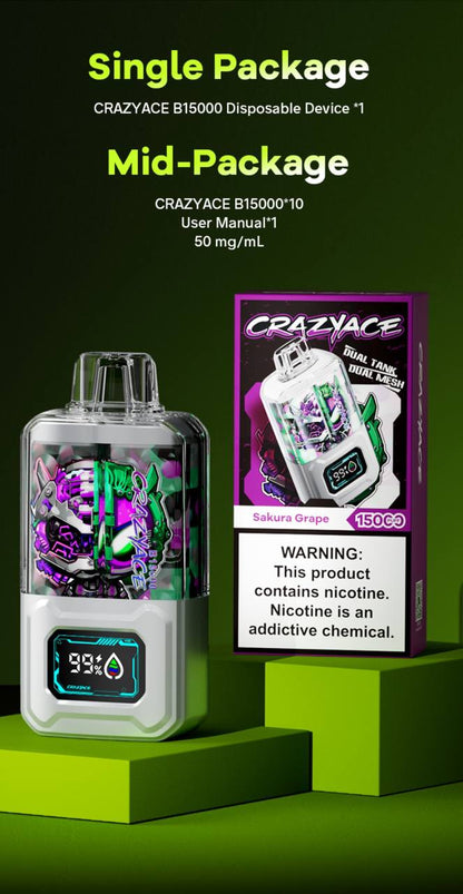 原裝進口 瘋狂CRAZYACE 15000口 一次性  電子煙 拋棄式 小煙