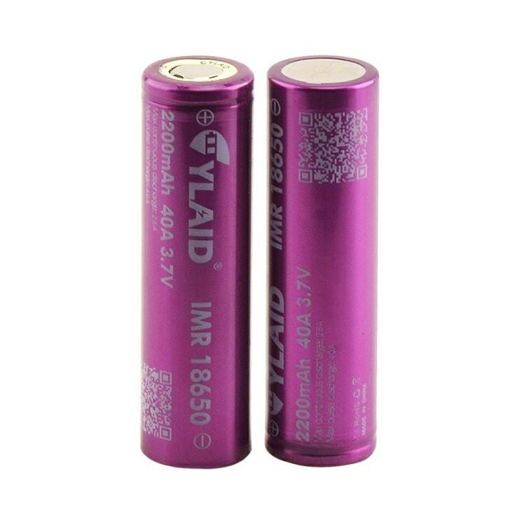 原廠正品 YLAID 大猩猩電池 18650 3100mah 60A 金皮 40A紫皮 克莱德