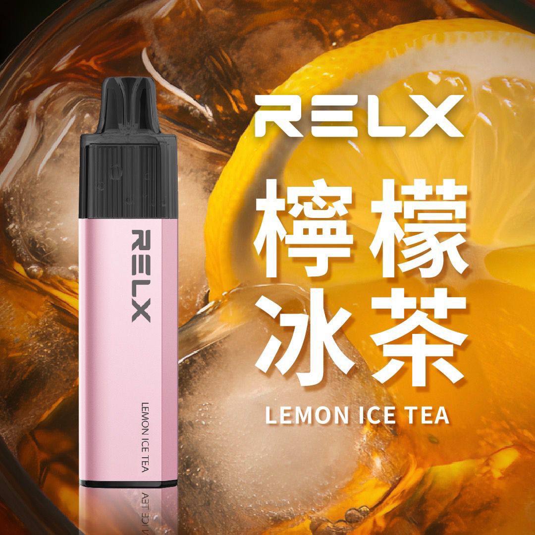 🔥台灣現貨🔥 RELX 悅刻 MagicGO 8000口大容量拋棄式一次性電子煙