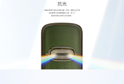 原廠正品 VOOPOO VMATE E 1200mAh 防塵蓋 20W