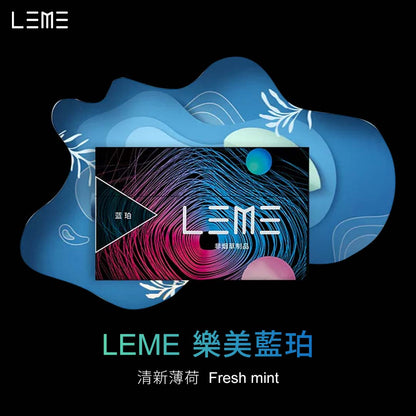 原廠正品  優惠價【 LEME 】樂美煙彈 日本樂美 加熱菸-通配IQOS-加熱不燃燒 高還原口味