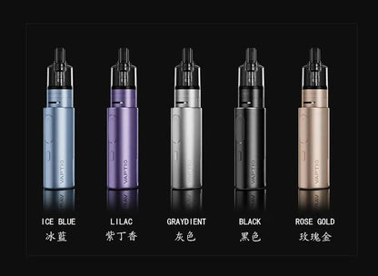 原廠正品 VAPTIO Cosmo Prime 40w 主流 三段調壓輸出 主機套裝 成品芯