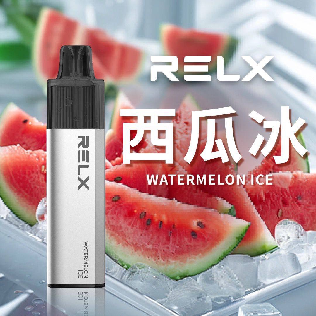 🔥台灣現貨🔥 RELX 悅刻 MagicGO 8000口大容量拋棄式一次性電子煙
