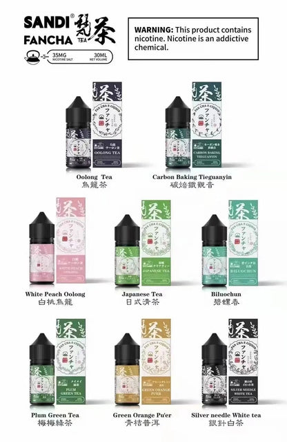 原裝正品 日本 老闆推薦 梵茶 30ML 35鹽 煙油 小煙油 品質保證