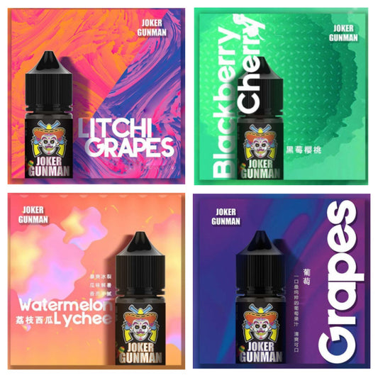 原裝正品 JOKER GUNMAN 小丑鹽  30ml 35鹽 英國油 煙油 小煙油
