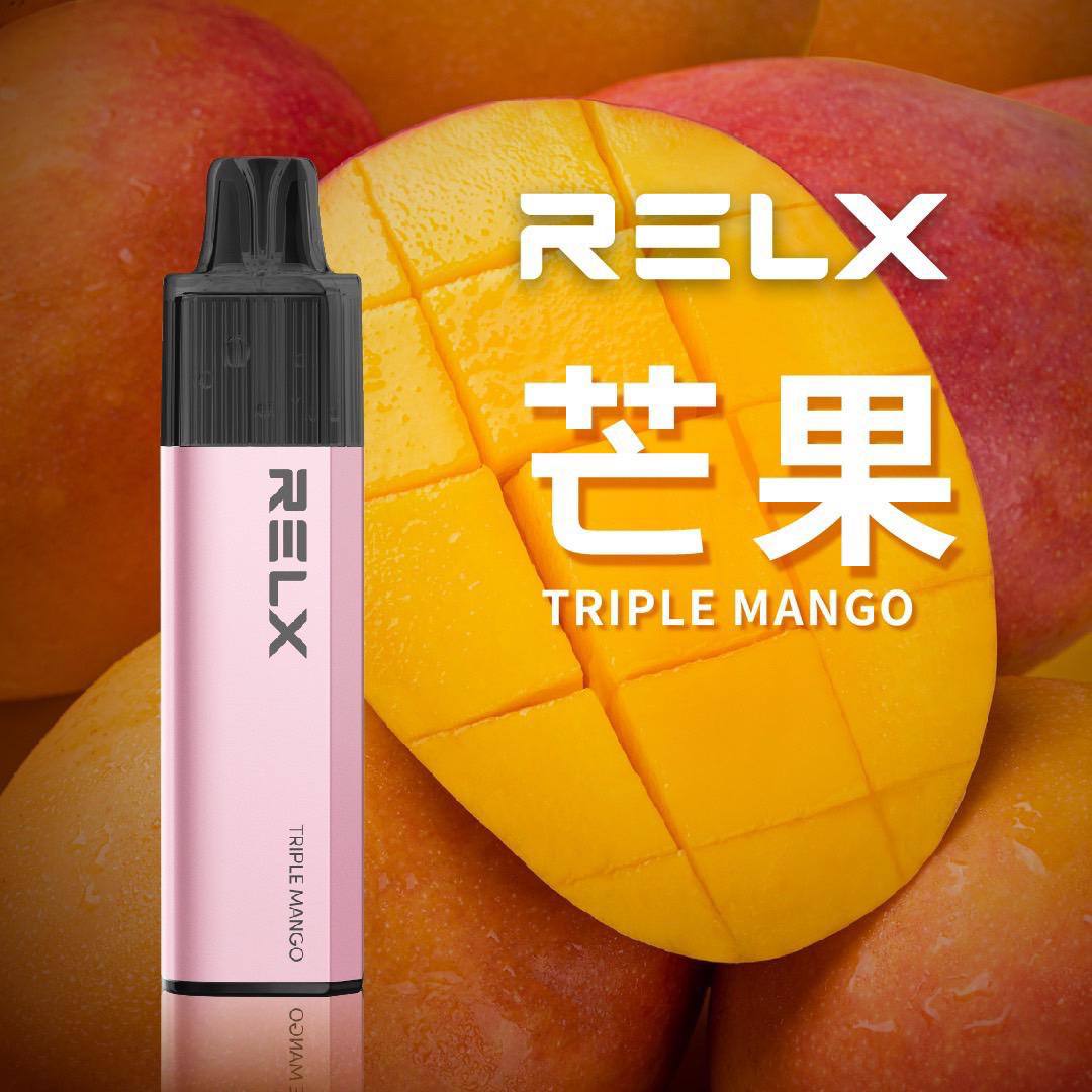 🔥台灣現貨🔥 RELX 悅刻 MagicGO 8000口大容量拋棄式一次性電子煙