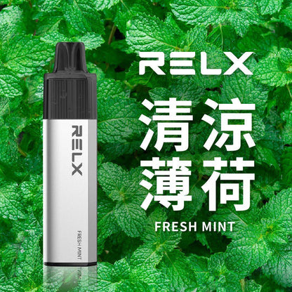 🔥台灣現貨🔥 RELX 悅刻 MagicGO 8000口大容量拋棄式一次性電子煙