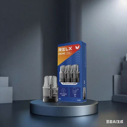 原廠正品 RELX PRIME 全球第一品牌 電子煙  主機套裝 小菸 小煙 自動智控霧化主機｜1000mAh 長效續航
