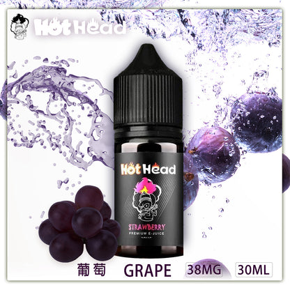 美國進口 Hot Head 暴脾氣 爆脾氣全系列 30/38 小煙油 煙油 菸油