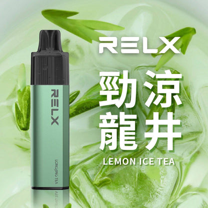 🔥台灣現貨🔥 RELX 悅刻 MagicGO 8000口大容量拋棄式一次性電子煙