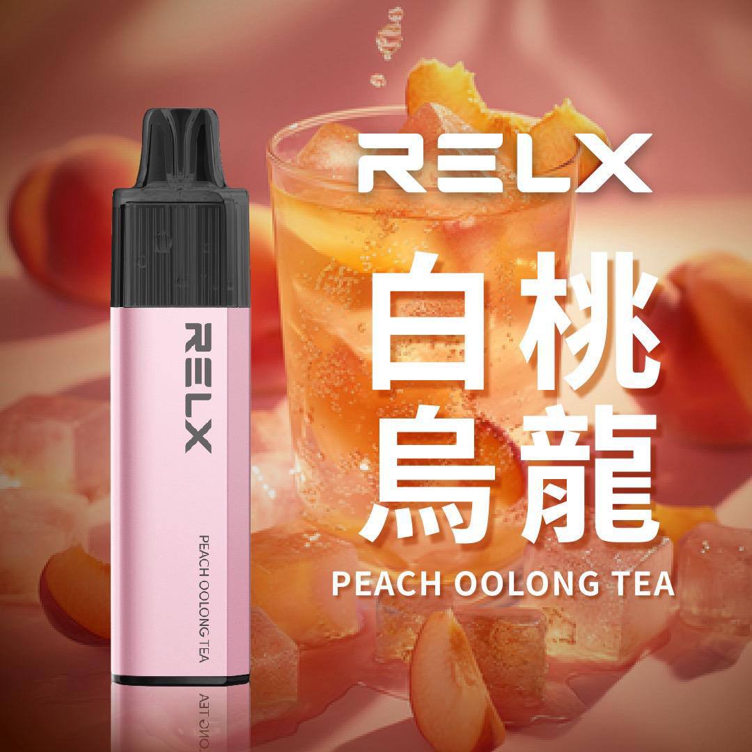 🔥台灣現貨🔥 RELX 悅刻 MagicGO 8000口大容量拋棄式一次性電子煙