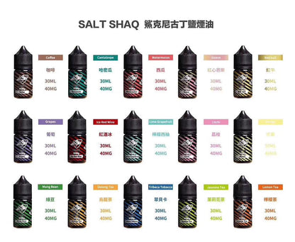 原裝正品 鯊克 SALT SHAQ 30ML 40MG 35MG 煙油 小煙油