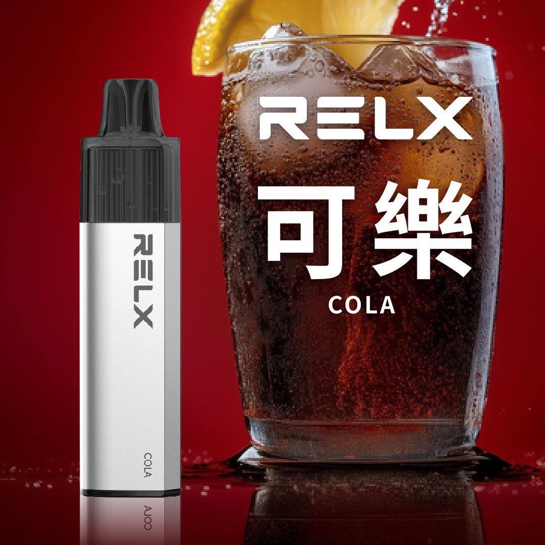 🔥台灣現貨🔥 RELX 悅刻 MagicGO 8000口大容量拋棄式一次性電子煙