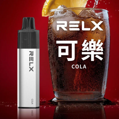 🔥台灣現貨🔥 RELX 悅刻 MagicGO 8000口大容量拋棄式一次性電子煙