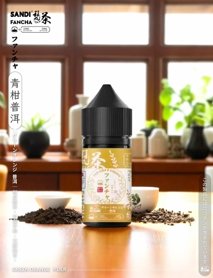原裝正品 日本 老闆推薦 梵茶 30ML 35鹽 煙油 小煙油 品質保證