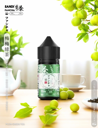 原裝正品 日本 老闆推薦 梵茶 30ML 35鹽 煙油 小煙油 品質保證