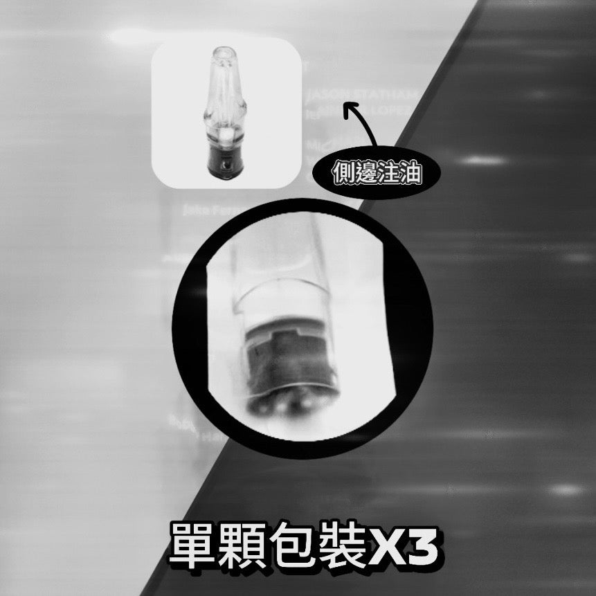 RELX 通用 SP2 思博瑞 一代通用空彈 有盒裝3入 適用 SP2S｜RELX1代｜ILIA