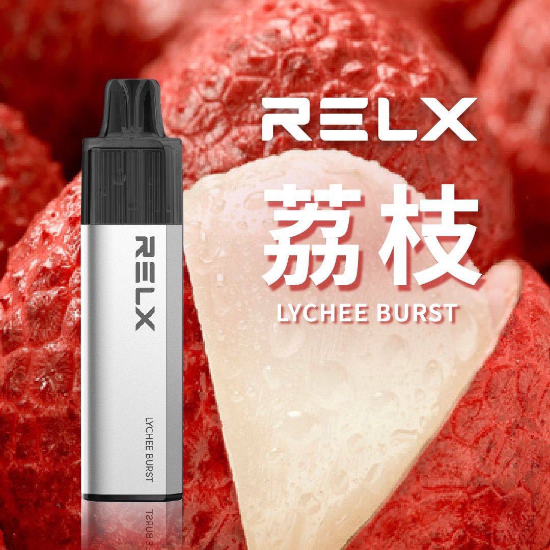 🔥台灣現貨🔥 RELX 悅刻 MagicGO 8000口大容量拋棄式一次性電子煙