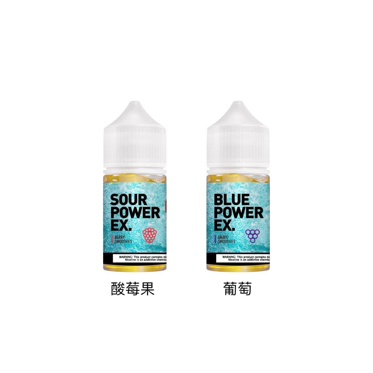 原裝正品 美國進口 Power & Frozen X 小煙油 煙油 冰雪奇緣 系列 30ML