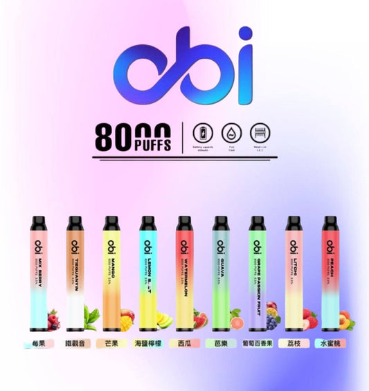 原廠正品 現貨 老闆推薦 Obi 8000口  一次性 喜八辣 聯名  拋棄式 26種口味 13ML 大容量 買10隻贈1隻 電子煙 小煙  非 ILIA 哩啞 LANA 喜貝 喜八辣 RELX