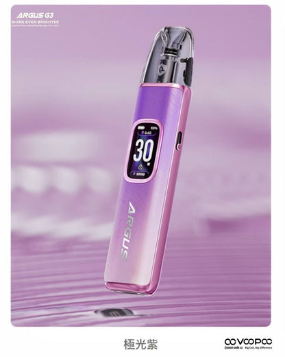 原廠正品 VOOPOO ARGUS G3 阿格斯 g3 1500mAh  大容量 電子煙 小煙