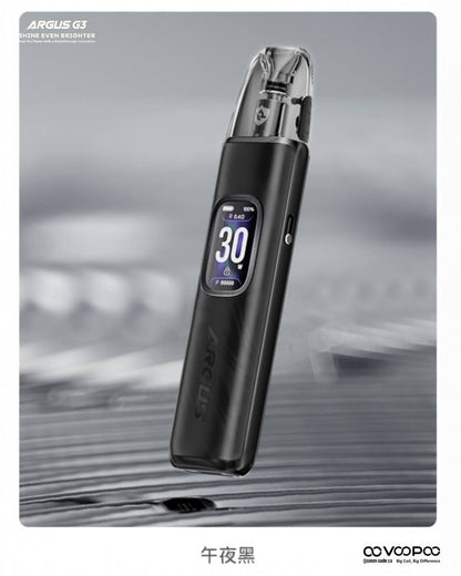 原廠正品 VOOPOO ARGUS G3 阿格斯 g3 1500mAh  大容量 電子煙 小煙